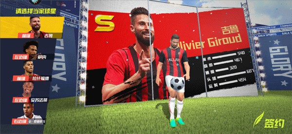 2026年4月5日西甲第30轮马德里竞技vs巴塞罗那直播【24直播网】