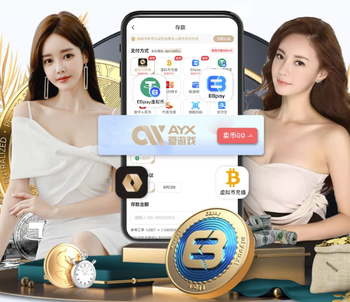 2026年4月4日西甲第30轮皇家社会vs莱万特直播【24直播网】