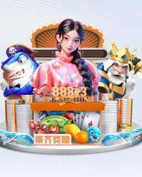 2026年4月5日NBA常规赛活塞vs76人直播【24直播网】