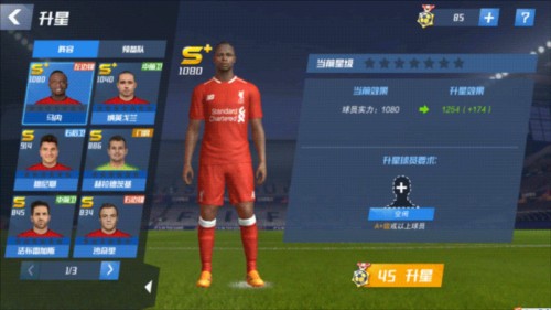 2026年4月5日CBA常规赛浙江vs福建直播【24直播网】