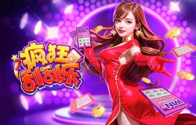 2026年4月5日CBA常规赛浙江vs福建直播【24直播网】