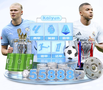 173球，劳塔罗超越博宁塞尼亚独享国米队史射手榜第3位