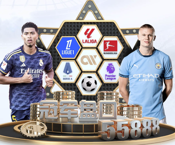 2026年4月4日法甲第28轮斯特拉斯堡vs洛格罗涅斯直播【24直播网】