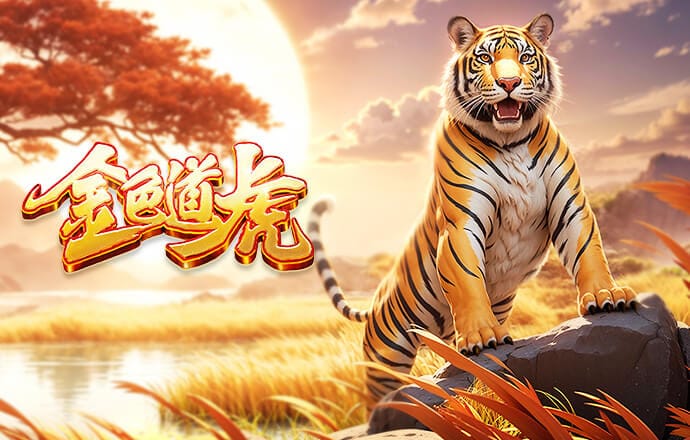 迈阿密再度领先！阿伦精彩长传，米凯尔精准头球顶进球门远角