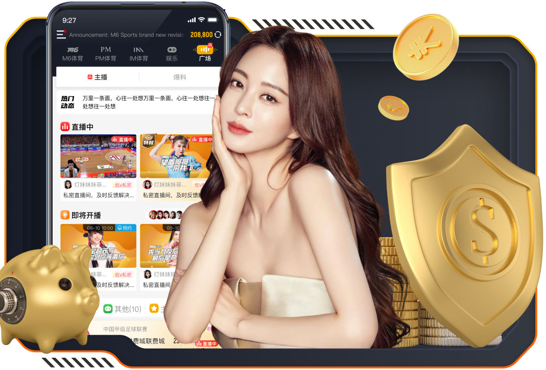 2026年4月5日NBA常规赛活塞vs76人直播【24直播网】