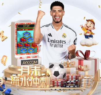 15连胜！弗里克追平瓜迪奥拉治下巴萨21世纪西甲主场连胜纪录