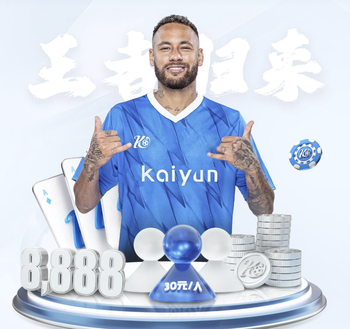 图多尔作为主教练已连续10场联赛不胜，执教生涯中最长不胜纪录