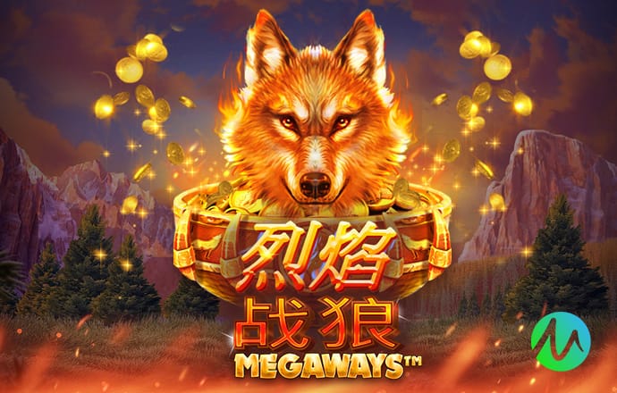 2026年4月5日法甲第28轮布雷斯特vs雷恩直播【24直播网】