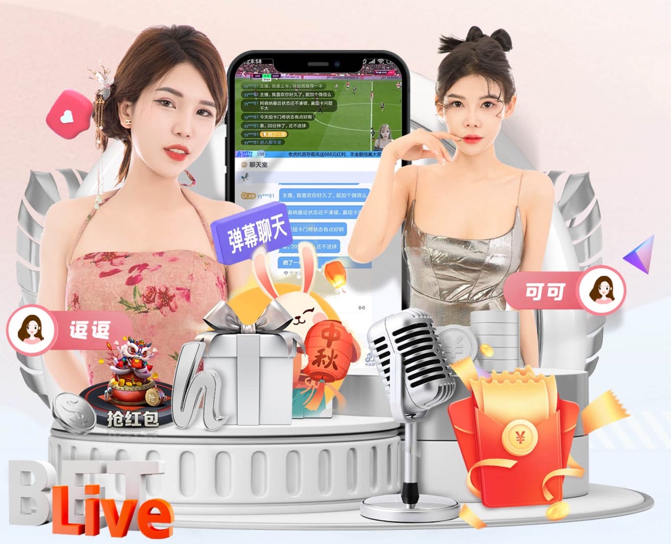 名帅有能！瓜迪奥拉率曼城夺冠，成为历史首个5夺联赛杯冠军主帅