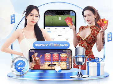 2026年4月4日德甲第28轮勒沃库森vs沃尔夫斯堡直播【24直播网】