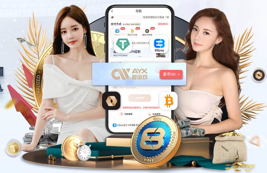 2026年4月5日足总杯1/4决赛切尔西vs维尔港直播【24直播网】