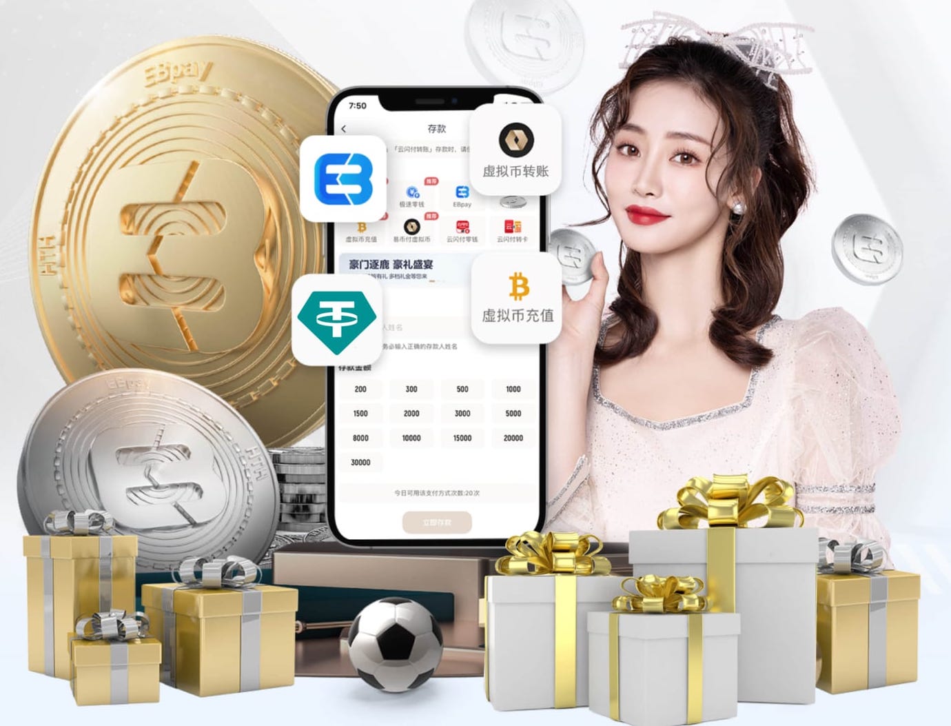 2026年4月4日德甲第28轮弗赖堡vs拜仁慕尼黑直播【24直播网】