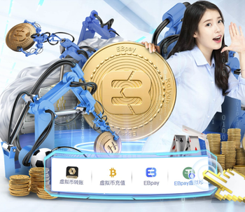 大连鲲城官方：华连生