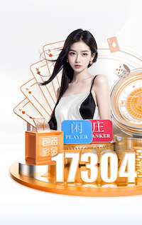 萨里干脆还是退了吧！排兵保守毫无新意 C罗硬是被用费了