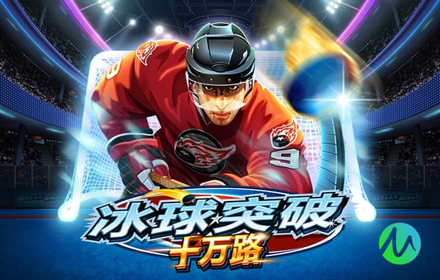 罗马官方：将于下周三复训 球员按要求进行训练