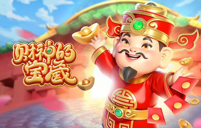 2026年4月4日德甲第28轮弗赖堡vs拜仁慕尼黑直播【24直播网】